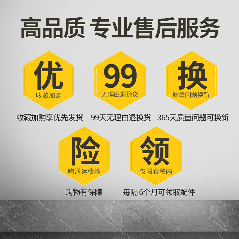 Ī����������Ʒϴ����ϴˮǹMGN-X3