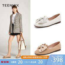 平底2019春1930AAQ9 女蝴蝶结温柔女鞋 天美意浅口单鞋 Teenmix