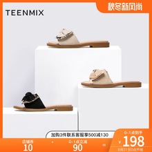 天美意2019夏商场同款羊绒皮蝴蝶结女凉拖鞋CN401BT9