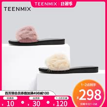 天美意2019夏商场同款貂毛皮革女皮凉拖鞋AT711BT9