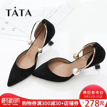 TATA 单猫跟鞋 高跟女凉鞋 6ZBA7BK7 时尚 他她春夏季新款