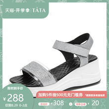 拼接透明胶片水钻一字带女凉鞋 他她2019夏专柜同款 Tata OBA01BL9