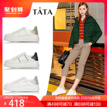 Tata他她2018秋小白鞋 ins运动休闲ulzzang原宿女鞋 韩版 S3A34CM8