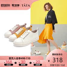 拼接帆布鞋 DS206CM9 女单鞋 他她2019秋专柜同款 Tata