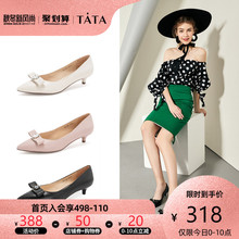 FCY05AQ9 细跟休闲浅口单鞋 新专柜同款 女鞋 猫跟鞋 Tata他她2019新款