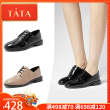 Tata/他她2018秋专柜同款漆牛皮革通勤绑带方跟女单鞋S3006CM8
