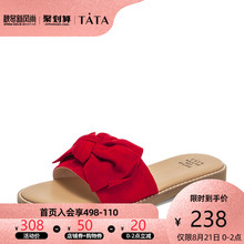 方跟外穿女涼拖FKGA6BT9 潮拖鞋 蝴蝶結時尚 Tata他她2019夏專柜同款