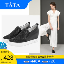 DS623AM9 女单鞋 新休闲厚底坡跟休闲内增高小白鞋 Tata他她2019新款