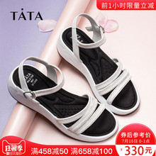 他她2018夏羊皮水钻一字带休闲坡跟凉鞋 女厚底简约S2A08BL8 Tata