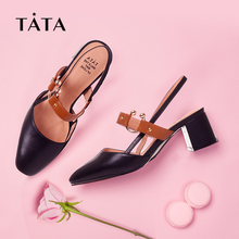 Tata/他她2018春羊皮包头拼色方头粗高跟鞋女皮凉鞋中空S1A06AH8