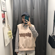2018新款早秋女装潮百搭宽松学生韩版薄款套头V领马甲背心秋季bf图片