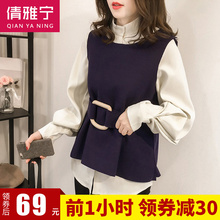 2018秋季新款女装韩版宽松灯笼袖衬衫女无袖毛呢背心马甲两件套图片