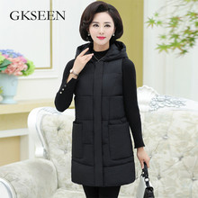 GKSEEN中老年女装时尚韩版纯色中长款休闲连帽棉马甲潮XJY1121图片