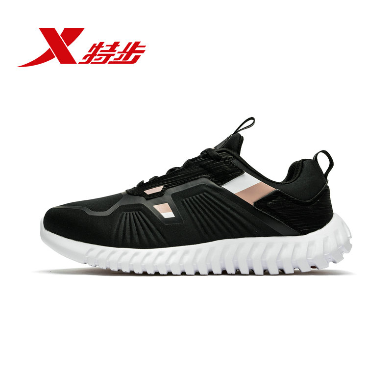 Special Step Running Shoes for Women's Autumn 2018 New Soft Cube Technology Cushioning and Durable Sports Shoes for Women's Soft and Comfortable