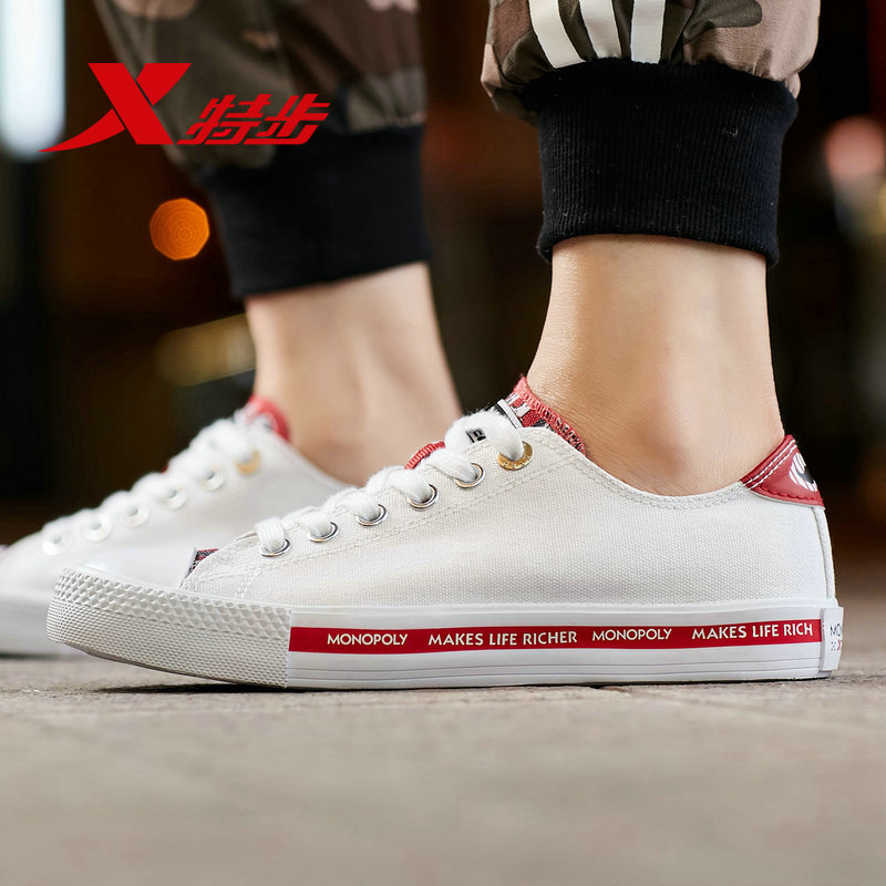 Canvas shoes for female students, Korean version, special walking, summer versatile, casual and fashionable board shoes, lightweight flat bottomed, breathable women's shoes, white