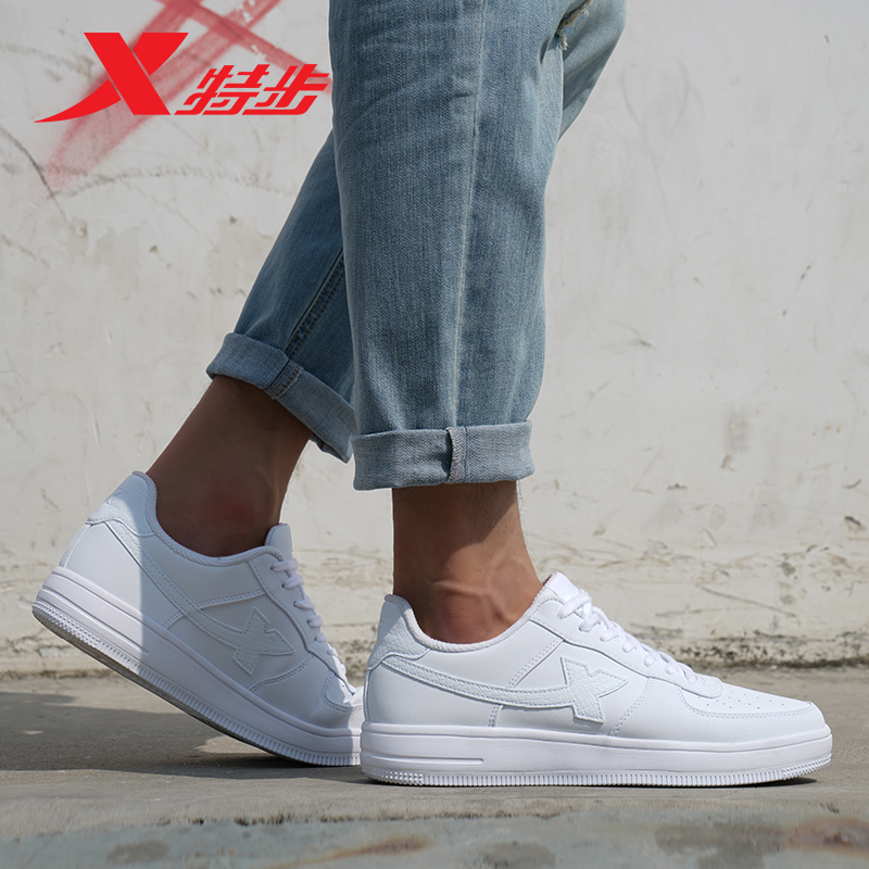 Special Step Men's Shoe Board Shoes 2019 Spring Men's Shoe Trend Classic Fashion Small White Shoes Strap Casual Shoes Sports Shoes