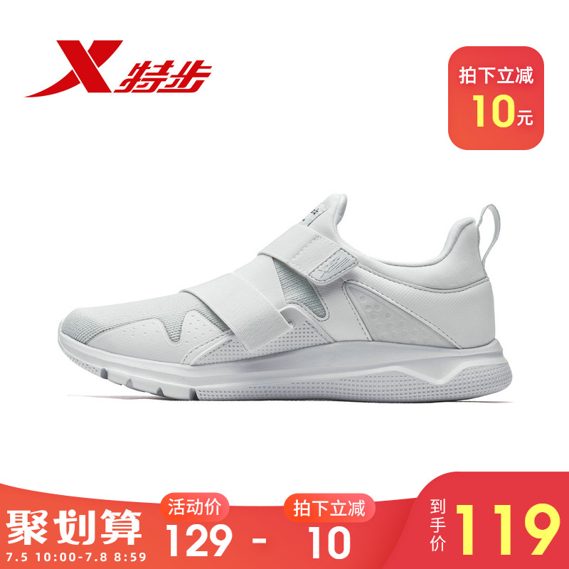 Special Women's Shoes Sports Shoes Women's Summer New Breathable Lightweight Running Shoes Casual Shoes Soft and Comfortable Running Shoes Women