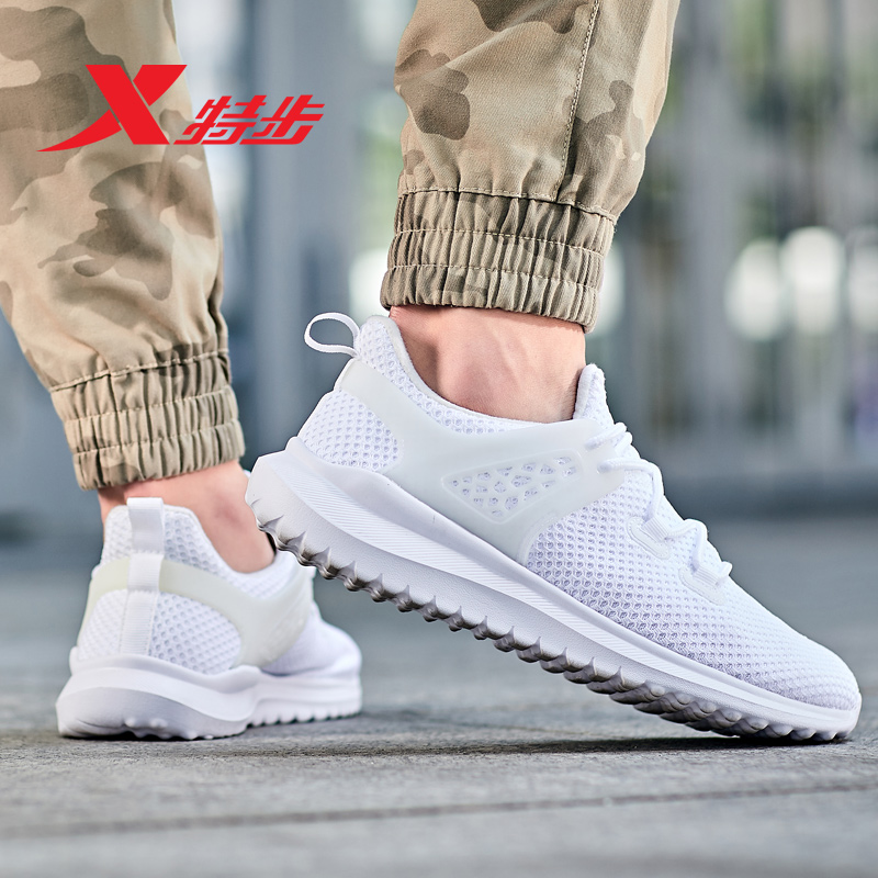 Special men's shoes Summer sports shoes Men's light running shoes Black men's mesh breathable casual shoes Men's trendy shoes