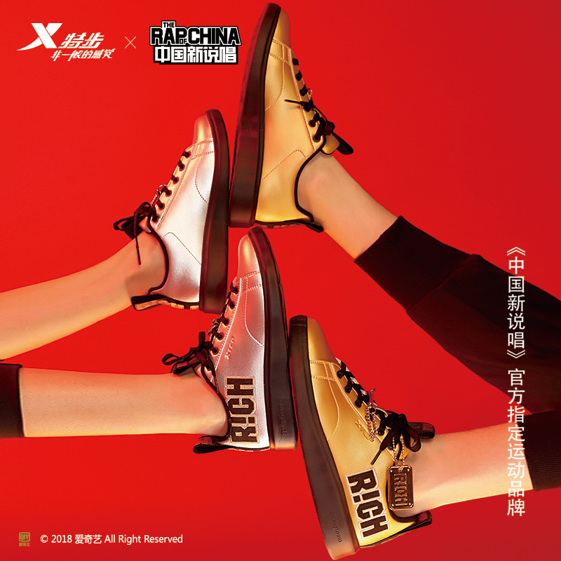 [China's New Rap] Special Step Shoes Women's New Fashion Street Hip Hop Cultural movement Shoes in Autumn 2018