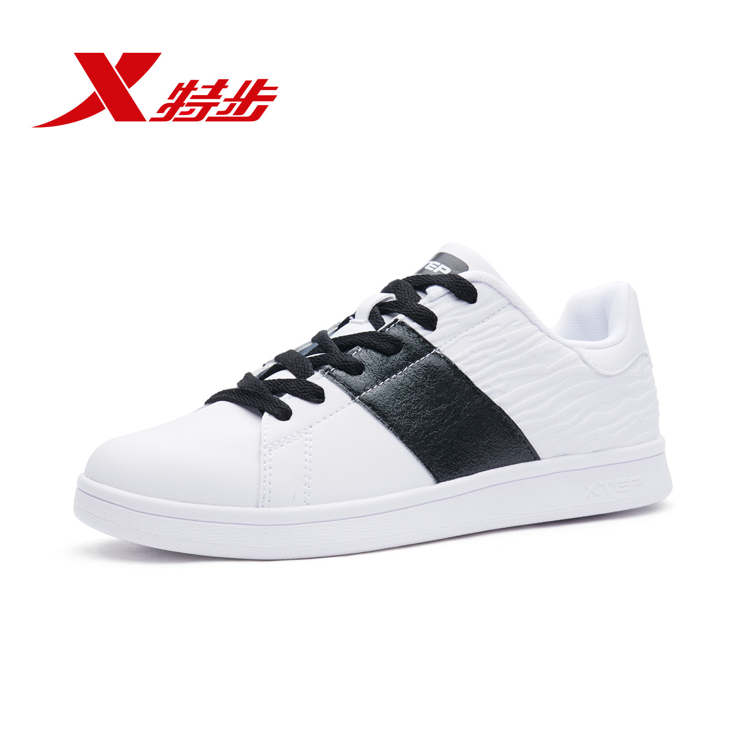 Authentic special step small white shoes for women, low top flat bottomed casual sports shoes for women, black and white board shoes for summer and autumn, white wave shoes