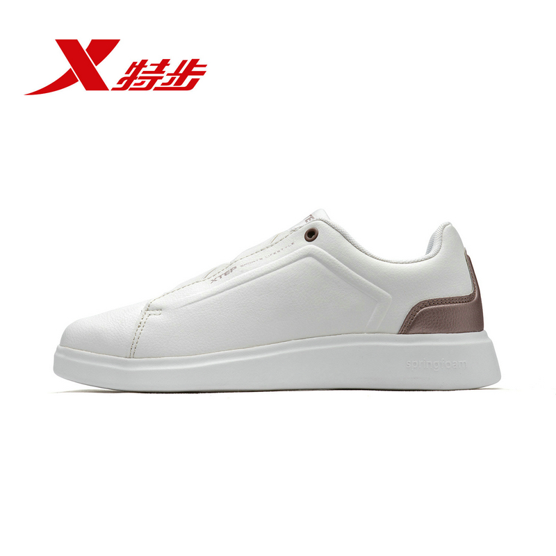 Special Women's Shoes Small White Shoes 2018 Spring New Sports Shoes Women's Trend Comfortable Leather Elastic Women's Board Shoes