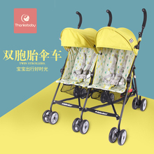 出口韩国双胞胎婴儿推车宝宝推车可坐躺夏季轻便折叠避震婴儿伞车