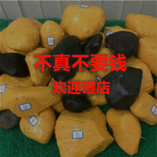天然缅甸翡翠原石玉石老坑黑乌沙蒙包公斤料冰种正阳绿手镯毛料