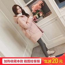 冬季外套女加厚学生棉衣服2018新款女装韩版bf棉衣中长款棉袄面包图片
