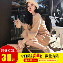 秋冬季2018新款女装韩版中长款桔梗裙气质复古法式打底针织连衣裙图片