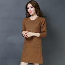 2018秋冬新款韩版秋水伊人修身时尚气质打底羊绒衫连衣裙女图片