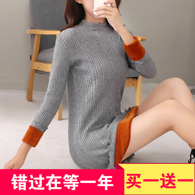 加绒中长款毛衣中年女加厚套头保暖衣妈妈修身长袖针织打底羊绒衫