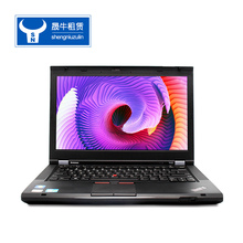 企业办公设备笔记本电脑租赁ThinkPad联想T430长短期租信用免押
