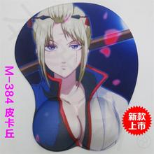 办公桌柔软定制简约大胸美女鼠标垫3d胸二次元手托小号男女桌面