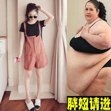 休闲宽松高腰阔腿连体裤 胖mm背带短裤 两件套装 女2018夏季韩版 大码