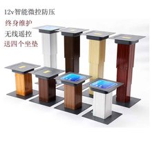 榻榻米升降机家用升降台踏踏米升降器电动12V房车小型自动升降桌
