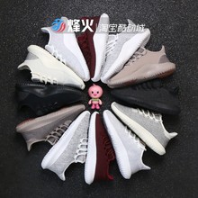 烽火 Adidas Tubular Shadow 跑鞋 BB8872 CG4562 CG4552 BB8878
