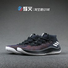 CQ0477 CG4306 篮球鞋 Dame 利拉德4代 烽火Adidas