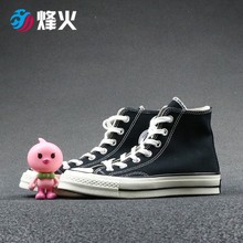 复古帆布鞋 多色 162050C 162054C Converse Star All 烽火