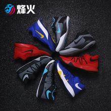 篮球鞋 600 921540 001 Zoom 烽火 100 杜兰特 Trey Nike