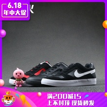 滑板鞋 002 010 112 烽火体育 942237 DELTA VULC FORCE NIKE