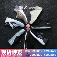 烽火 ASICS GEL-LYTE Ⅲ H7E0L H7D7L DN6L0 HL7V2 HN7Z0 H7Y0L