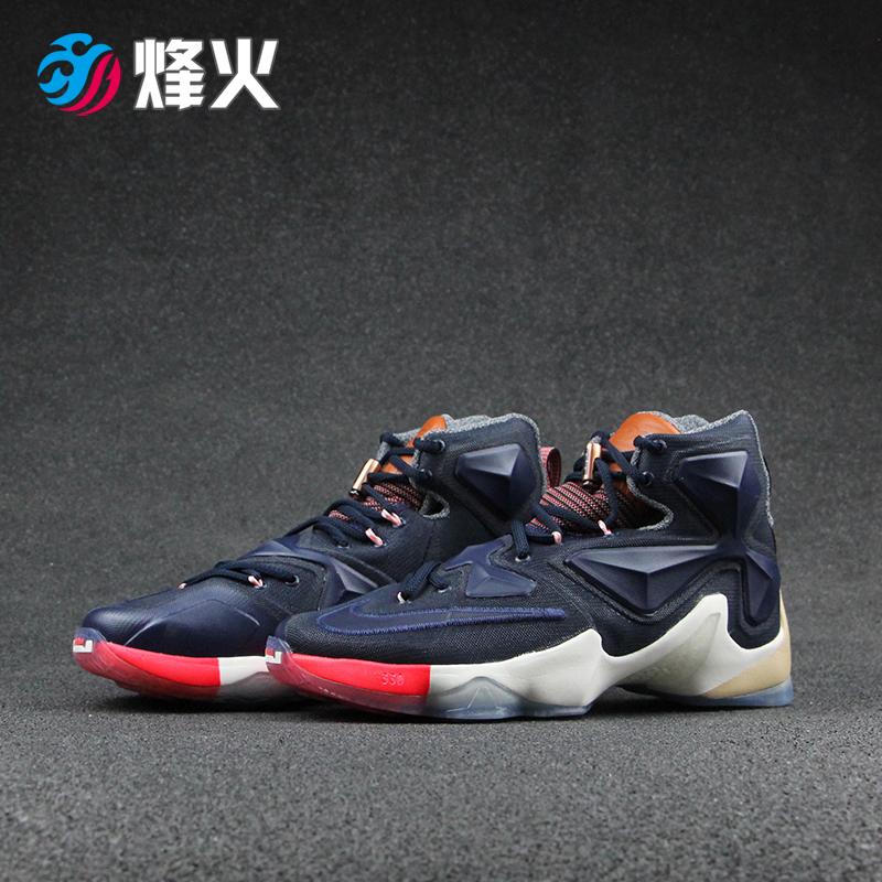 烽火体育 Nike Lebron 13 LBJ13 詹姆斯13 篮球鞋 823301-941