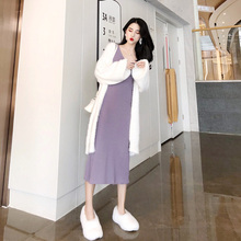 慵懒风中长款chic开衫毛衣外套+显瘦V领背心裙针织连衣裙两件套装