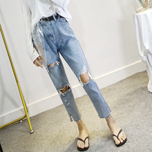 chic韩版个性乞丐破洞牛仔裤女装新款开叉磨毛九分裤女式哈伦裤子图片