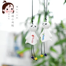创意小清新晴天娃娃陶瓷风铃女生卧室房间阳台挂饰汽车挂件 清让