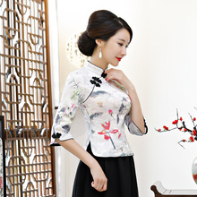 中国风女装短款旗袍上衣修身盘扣七分袖复古风唐装夏中式汉服改良图片
