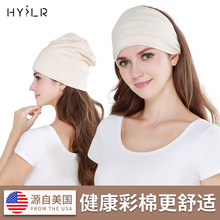 月子帽女春秋款 孕妇纯棉头巾冬 孕产妇帽子保暖防风时尚 产后秋冬款