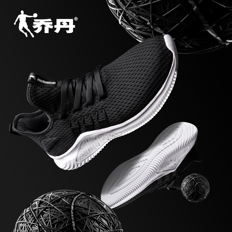 Jordan Men's Running Shoes Men's 2019 Summer New Shoes Men's Running Shoes Mesh Shoes Casual Shoes Breathable Sports Shoes