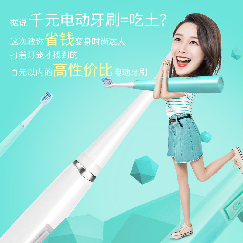 ��������綯��ˢ�ȱ�Ӧ��������װ