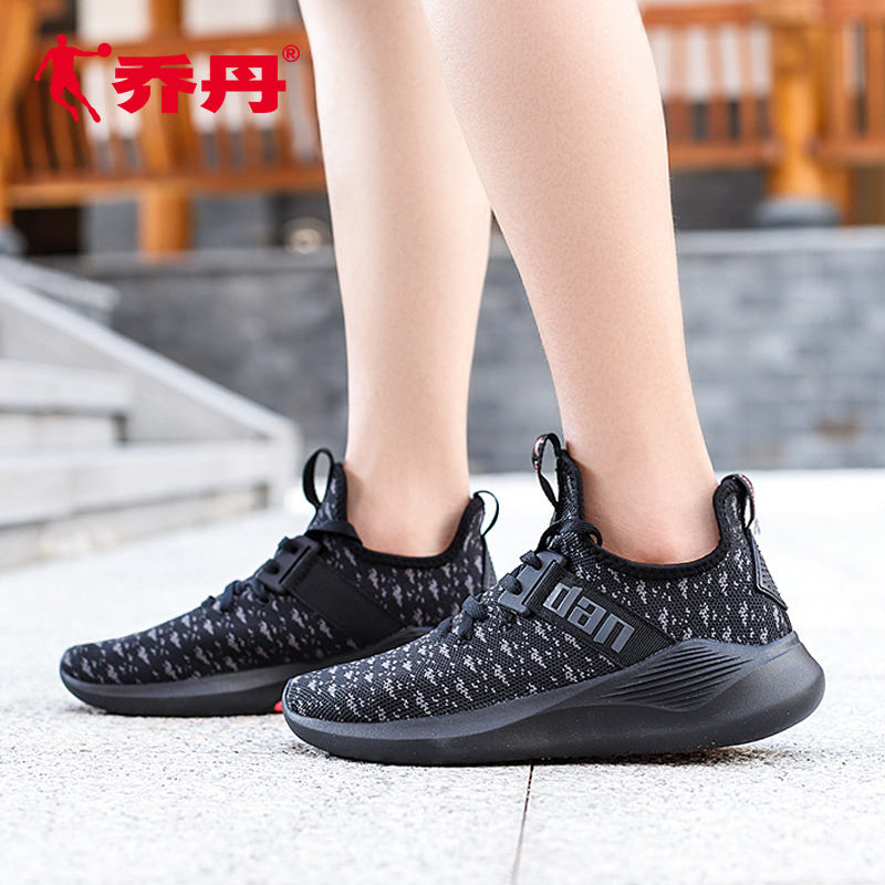 Jordan Women's Shoes Sports Shoes Women's 2019 Summer New Mesh Breathable Mesh Shoes Running Shoes Casual Shoes Lightweight Shoes